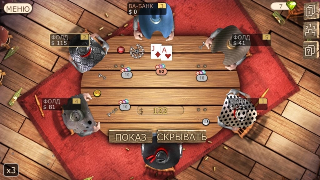 Губернатор покера андроид