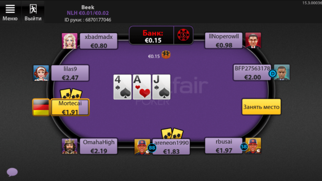 betfair poker 