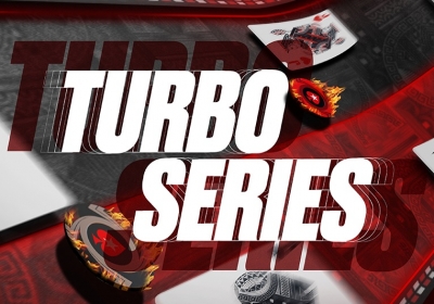 Серия Turbo на Pokerstars